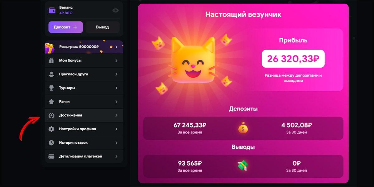 Лутран Официальный Сайт — Вход в Игровой Мир -291734729 Лутран Официальный Сайт — Вход в Игровой Мир -291734729