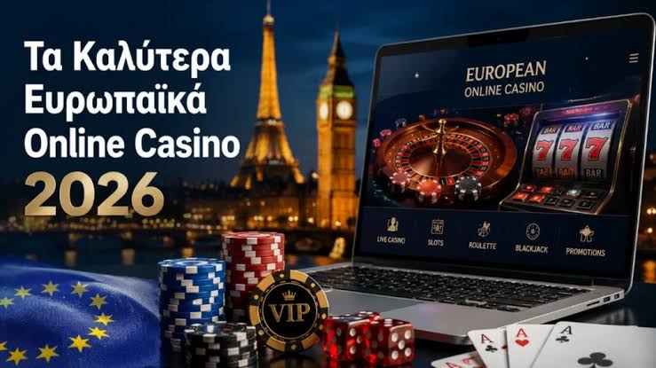 Η Εξέλιξη των Νέων Διαδικτυακών Καζίνο -856763885 Η Εξέλιξη των Νέων Διαδικτυακών Καζίνο -856763885