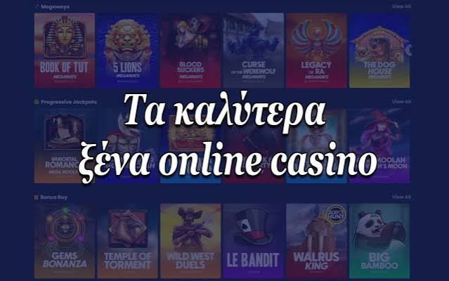 Τα Καλύτερα Online Casino στην Ελλάδα 488859068 Τα Καλύτερα Online Casino στην Ελλάδα 488859068